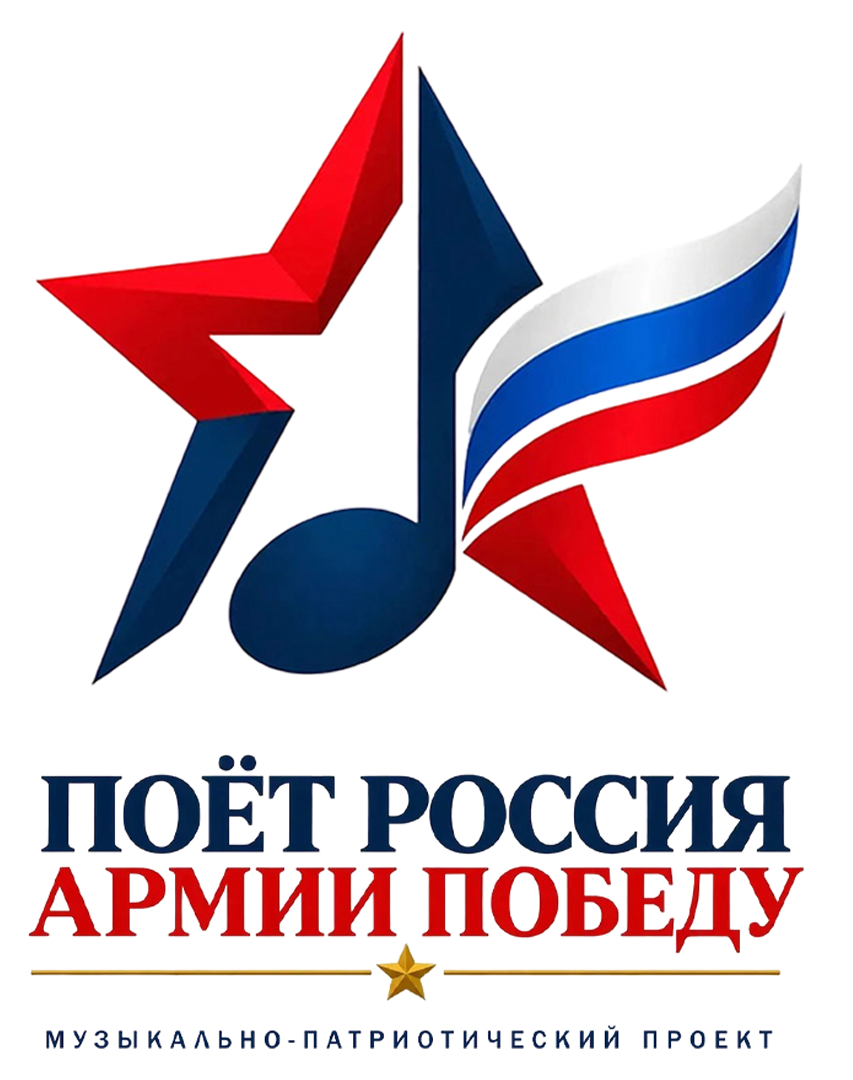 ПРАП 1.0