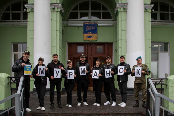 АГИТПОЕЗД &laquo;ЕДИНСТВО В ПАМЯТИ. СИЛА В ПОДВИГЕ&raquo; С ТВОРЧЕСКОЙ БРИГАДОЙ ЦДРА ПРИБЫЛ В ГОРОД-ГЕРОЙ МУРМАНСК