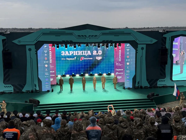 ЗАВЕРШЕНИЕ &laquo;ЗАРНИЦЫ 2.0&raquo;: ЯРКИЙ ФИНАЛ С УЧАСТИЕМ АРТИСТОВ ЦДРА