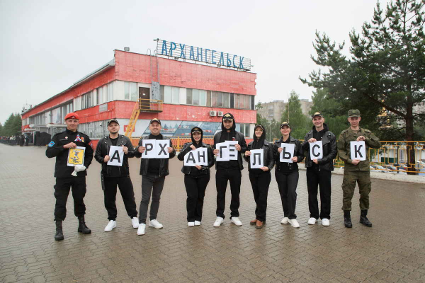 АРТИСТАМ ЦДРА АПЛОДИРОВАЛИ В АРХАНГЕЛЬСКЕ