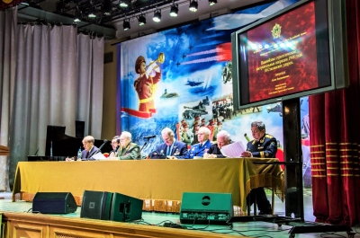 ВОЕННО-НАУЧНАЯ КОНФЕРЕНЦИЯ О ВАЖНЕЙШИХ СТРАТЕГИЧЕСКИХ ОПЕРАЦИЯХ ВЕЛИКОЙ ОТЕЧЕСТВЕННОЙ ВОЙНЫ