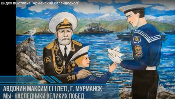 НА ВИДЕО-ВЫСТАВКАХ ЦДРА МОЖНО ОЗНАКОМИТЬСЯ С РАБОТАМИ ИЗВЕСТНЫХ ТВОРЧЕСКИХ КОНКУРСОВ