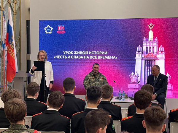 В МУЗЕЕ ГЕРОИЗМА СОСТОЯЛСЯ УРОК ЖИВОЙ ИСТОРИИ