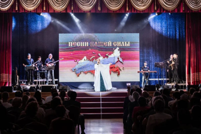 &laquo;ПЕСНИ НАШЕЙ СИЛЫ&raquo; В ЦЕНТРАЛЬНОМ ДОМЕ РОССИЙСКОЙ АРМИИ