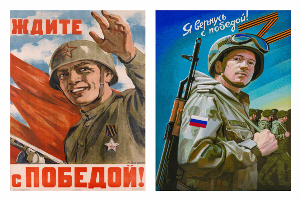 ВЫСТАВКА ПЛАКАТОВ В ЦДРА ПОДЧЕРКНЕТ ПРЕЕМСТВЕННОСТЬ ВОИНСКИХ ТРАДИЦИЙ