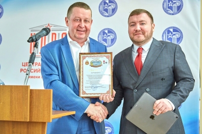 УЧАСТНИКИ МЕТОДИЧЕСКОГО СЕМИНАРА В ЦДРА РАССМОТРЕЛИ ВОПРОС ОБ ОРГАНИЗАЦИИ ПАТРИОТИЧЕСКИХ МЕРОПРИЯТИЙ