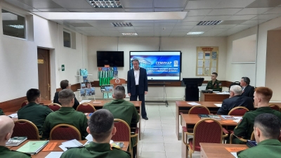 АКТУАЛЬНЫЕ ПРОБЛЕМЫ КУЛЬТУРНО-ДОСУГОВОЙ РАБОТЫ: ЦДРА ПРОВЕЛ МЕТОДИЧЕСКИЙ СЕМИНАР В ВОЕННОМ УНИВЕРСИТЕТЕ