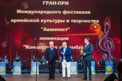 ВИА &laquo;ОБОРОНА&raquo; ЦЕНТРАЛЬНОГО ДОМА РОССИЙСКОЙ АРМИИ ПОЛУЧИЛ ГРАН-ПРИ НА ФЕСТИВАЛЕ АРМЕЙСКОЙ КУЛЬТУРЫ И ТВОРЧЕСТВА &laquo;АВАНПОСТ-2026&raquo; В НОМИНАЦИИ &laquo;КОНЦЕРТНЫЕ АНСАМБЛИ&raquo;