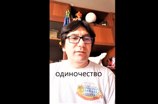 ПОЭТ ЯН БЕРЕЗКИН В УСЛОВИЯХ САМОИЗОЛЯЦИИ ЧИТАЛ СВОИ ТРОГАТЕЛЬНЫЕ И ЭМОЦИОНАЛЬНЫЕ СТИХИ