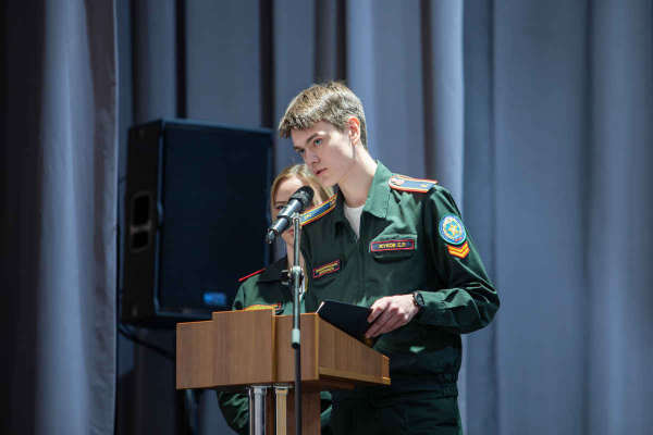 УЧАСТНИКАМИ ВОЕННО-НАУЧНОЙ КОНФЕРЕНЦИИ СТАЛИ КУРСАНТЫ КОЛЛЕДЖЕЙ И СТУДЕНТЫ ВУЗОВ ГОРОДА МОСКВЫ