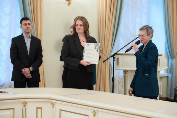 БИБЛИОТЕКА ЦДРА СТАЛА ЧЛЕНОМ РОССИЙСКОЙ БИБЛИОТЕЧНОЙ АССОЦИАЦИИ