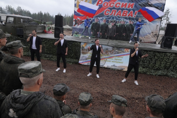 КОНЦЕРТЫ АРТИСТОВ ЦДРА В ЧЕСТЬ ДНЯ ГОСУДАРСТВЕННОГО ФЛАГА РОССИИ