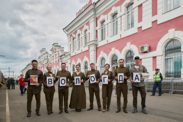 В ВОЛОГДУ ПРИБЫЛ ПОЕЗД &laquo;ЕДИНСТВО В ПАМЯТИ, СИЛА В ПОДВИГЕ!&raquo;.