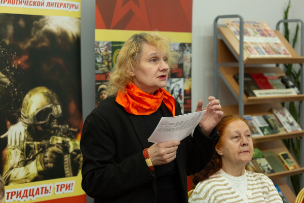В ЦДРА СОСТОЯЛОСЬ ЗАСЕДАНИЕ ЛИТОБЪЕДИНЕНИЯ, ПОСВЯЩЕННОЕ ЛИТЕРАТУРНОМУ ПРАЗДНИКУ &laquo;БЕЛЫЕ ЖУРАВЛИ&raquo;