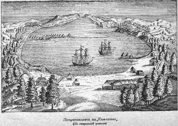 ПОИСКИ МИФИЧЕСКОЙ &laquo;ЗЕМЛИ ЖУАНА-ДА-ГАМА&raquo; ОБЕРНУЛИСЬ ГИБЕЛЬЮ ПОЛОВИНЫ КОМАНДЫ