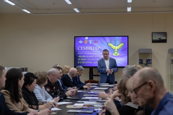 МЕТОДИЧЕСКИЙ СЕМИНАР В ЦДРА РАССМОТРЕЛ НОВЫЕ ПОДХОДЫ В ОРГАНИЗАЦИИ КУЛЬТУРНО-ДОСУГОВОЙ РАБОТЫ