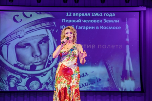 О ВЕЛИКОЙ ПОБЕДЕ, РОССИИ, КОСМОСЕ И ЛЮБВИ: ЦДРА ОРГАНИЗОВАЛ КОНЦЕРТ ДЛЯ ВОИНОВ-РАКЕТЧИКОВ