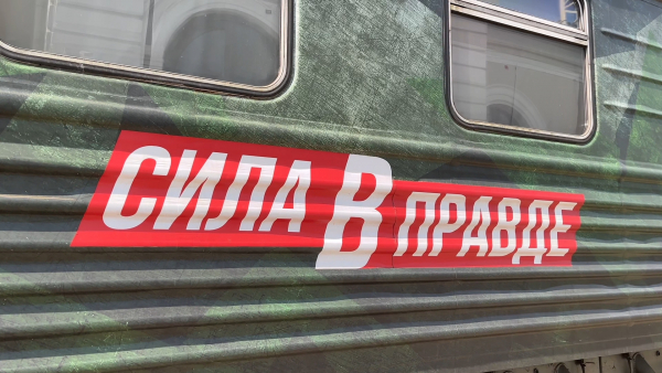 АРТИСТЫ ЦДРА ПРОДОЛЖАЮТ УЧАСТВОВАТЬ В АКЦИИ МИНОБОРОНЫ РОССИИ &laquo;СИЛА В ПРАВДЕ&raquo;