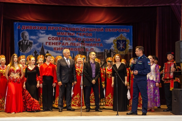 ПРАЗДНИЧНЫЙ КОНЦЕРТ В ЧЕСТЬ ДНЯ ВОЙСК СВЯЗИ