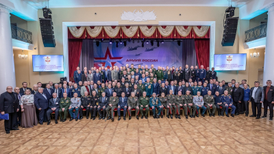 В ЦДРА ПРОШЛА ПЯТАЯ ОТЧЕТНО-ВЫБОРНАЯ КОНФЕРЕНЦИЯ ОБЩЕРОССИЙСКОЙ ОБЩЕСТВЕННОЙ ОРГАНИЗАЦИИ ВЕТЕРАНОВ ВС РФ