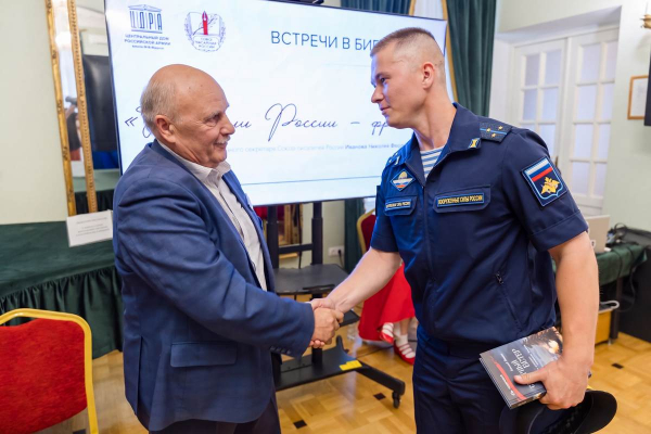 НИКОЛАЙ ИВАНОВ ОБОЗНАЧИЛ КЛЮЧЕВУЮ ЗАДАЧУ РОССИЙСКИХ ПИСАТЕЛЕЙ