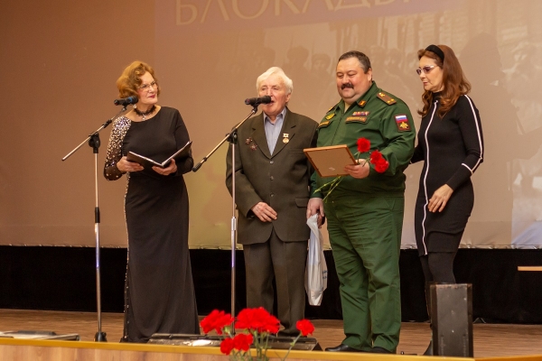 ТОРЖЕСТВЕННОЕ МЕРОПРИЯТИЕ В ЧЕСТЬ ДНЯ ВОИНСКОЙ СЛАВЫ &ndash; ДНЯ ОСВОБОЖДЕНИЯ ЛЕНИНГРАДА ОТ ФАШИСТСКОЙ БЛОКАДЫ