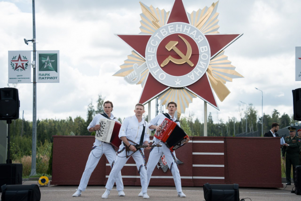 АРТИСТЫ ЦДРА ВЫСТУПИЛИ НА ОТКРЫТИИ ВОЕННО-СПОРТИВНОЙ ИГРЫ &laquo;ЮНЫЙ СТРАЖ ПОРЯДКА&raquo; В ПАРКЕ &laquo;ПАТРИОТ&raquo;